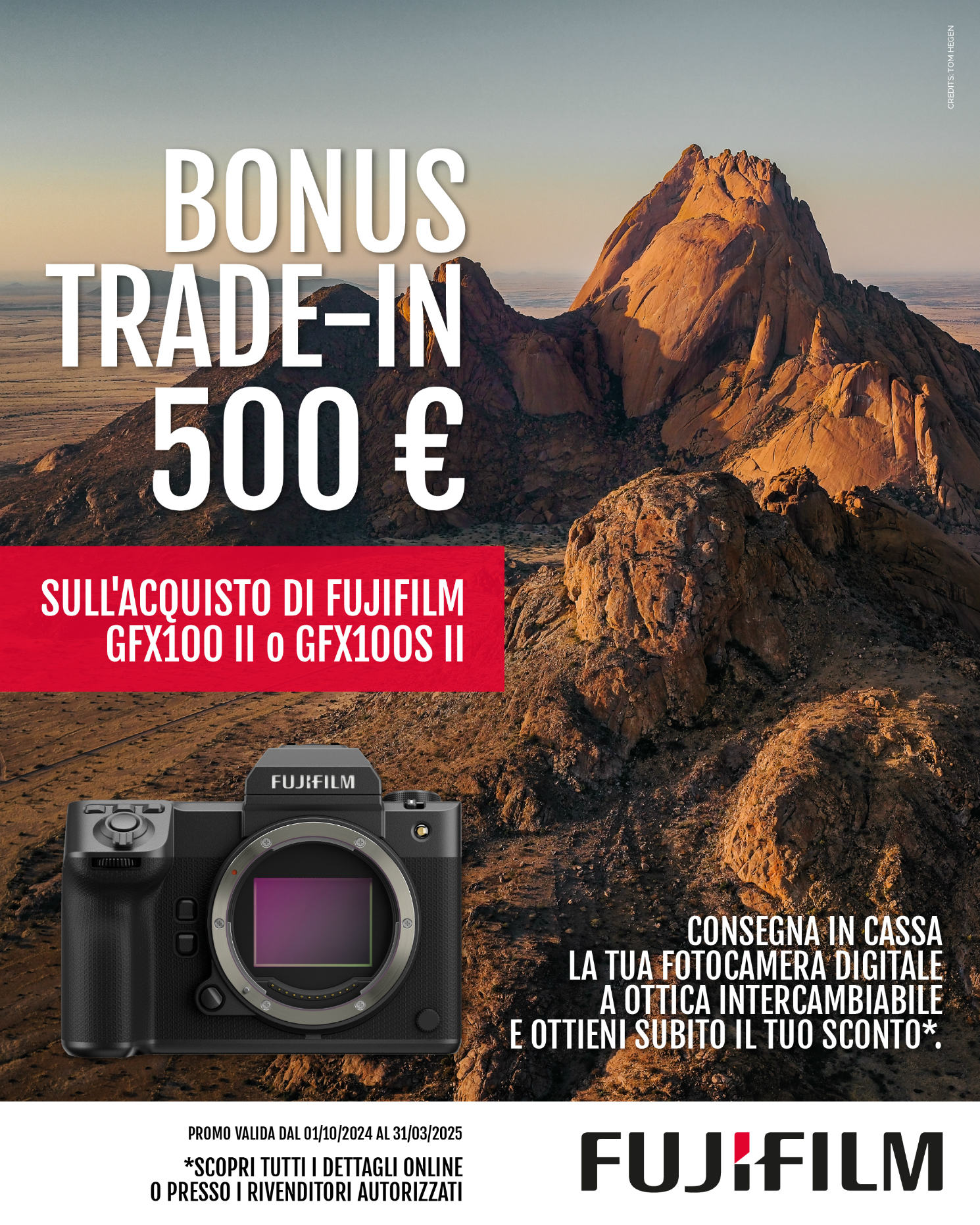 Fujifilm Trade In GFX100 II e GFX100S II