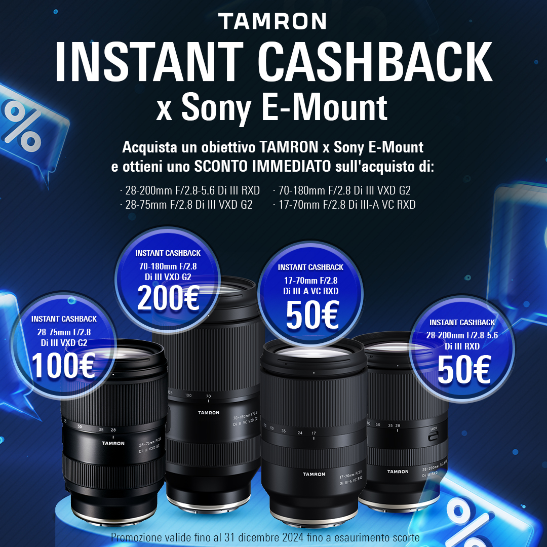 Tamron Instant Cashback Sony E